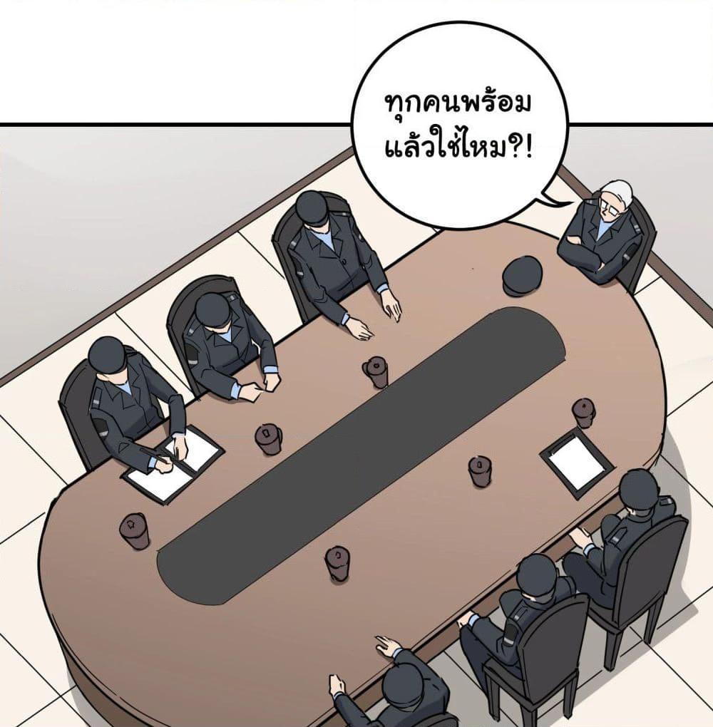 Manga-lc-com อ่านมังงะ อ่านการ์ตูน ออนไลน์ ฟรี School Flower Master ตอนที่ 1 2 3 4 5 6 7 8 9 10 11 12 13 14 ฟรี ไม่มีโฆษณา Manga-lc - อ่าน มังงะ อ่าน การ์ตูน ออนไลน์ อ่านมังงะ ฟรี