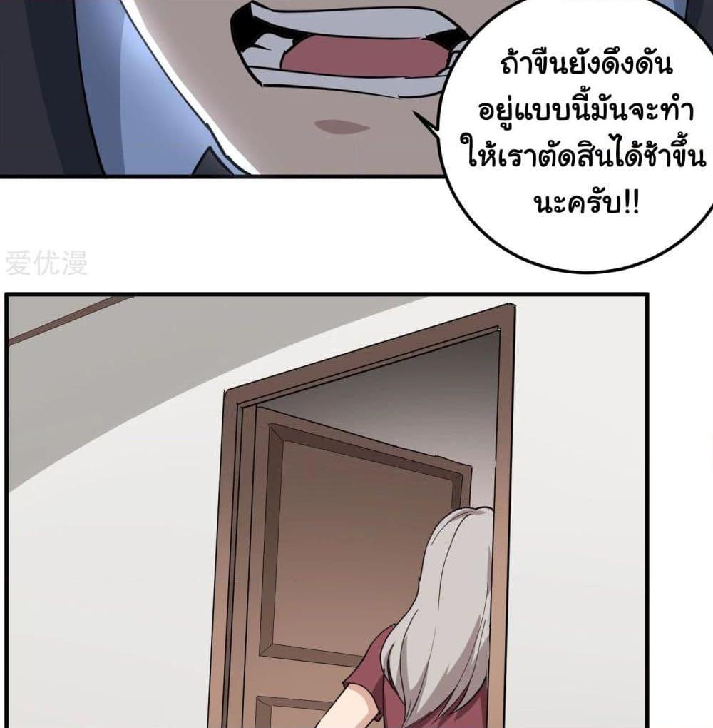 Manga-lc-com อ่านมังงะ อ่านการ์ตูน ออนไลน์ ฟรี School Flower Master ตอนที่ 1 2 3 4 5 6 7 8 9 10 11 12 13 14 ฟรี ไม่มีโฆษณา Manga-lc - อ่าน มังงะ อ่าน การ์ตูน ออนไลน์ อ่านมังงะ ฟรี