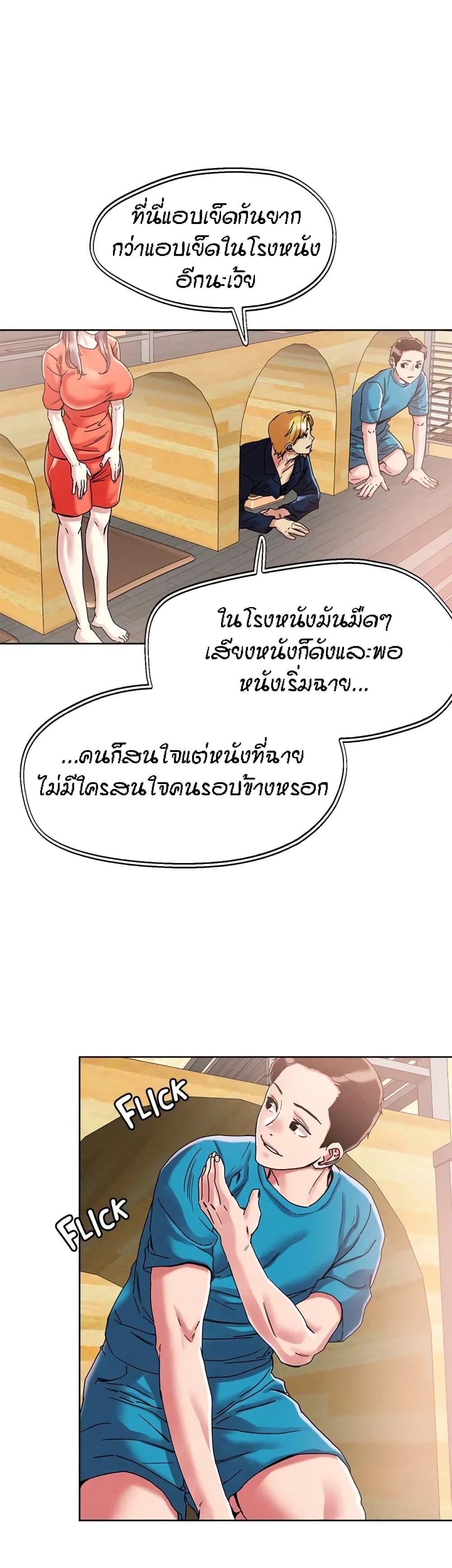 Doujin-Lc- อ่าน โดจิน มังฮวา เกาหลี ญี่ปุ่น จีน แปลไทย King of the Night ตอนที่ 1 2 3 4 5 6 7 8 9 10 11 12 13 14 ฟรี ไม่มีโฆษณา อ่าน โดจิน Manhwa เกาหลี ญี่ปุ่น จีน เรามีครบ คัดมาให้เน้นๆ โดจิน 18+ รับประกันความฟินโดย  Doujin Lc