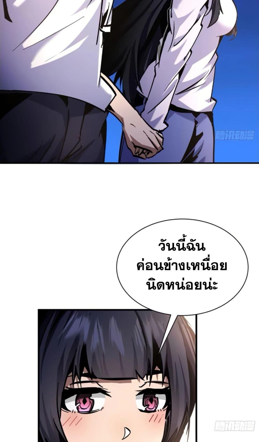 Manga-lc-com อ่านมังงะ อ่านการ์ตูน ออนไลน์ ฟรี I’m Really Not A Demon Lord ตอนที่ 1 2 3 4 5 6 7 8 9 10 11 12 13 14 ฟรี ไม่มีโฆษณา Manga-lc - อ่าน มังงะ อ่าน การ์ตูน ออนไลน์ อ่านมังงะ ฟรี