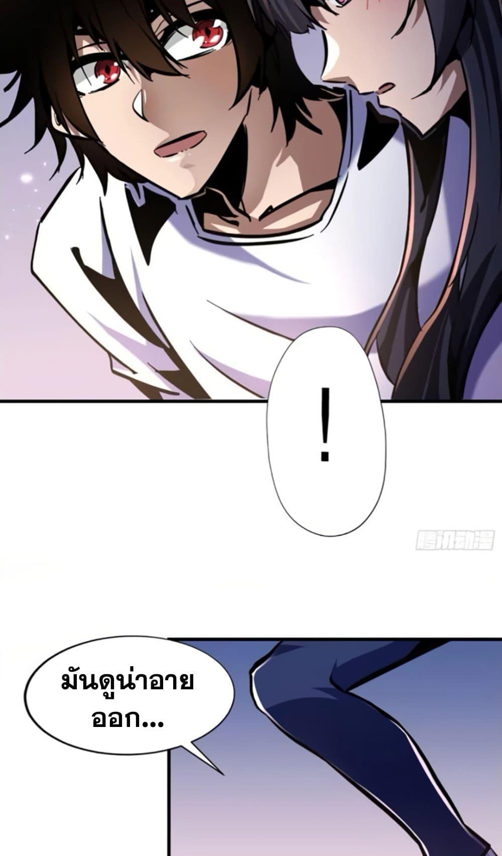 Manga-lc-com อ่านมังงะ อ่านการ์ตูน ออนไลน์ ฟรี I’m Really Not A Demon Lord ตอนที่ 1 2 3 4 5 6 7 8 9 10 11 12 13 14 ฟรี ไม่มีโฆษณา Manga-lc - อ่าน มังงะ อ่าน การ์ตูน ออนไลน์ อ่านมังงะ ฟรี