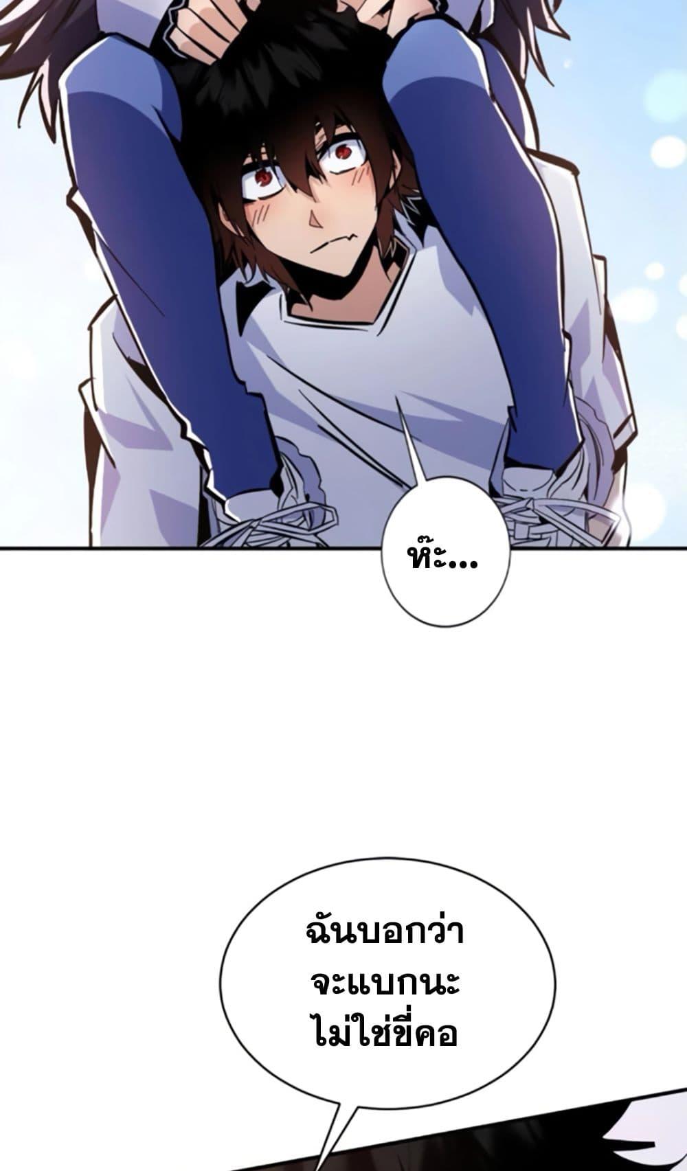 Manga-lc-com อ่านมังงะ อ่านการ์ตูน ออนไลน์ ฟรี I’m Really Not A Demon Lord ตอนที่ 1 2 3 4 5 6 7 8 9 10 11 12 13 14 ฟรี ไม่มีโฆษณา Manga-lc - อ่าน มังงะ อ่าน การ์ตูน ออนไลน์ อ่านมังงะ ฟรี
