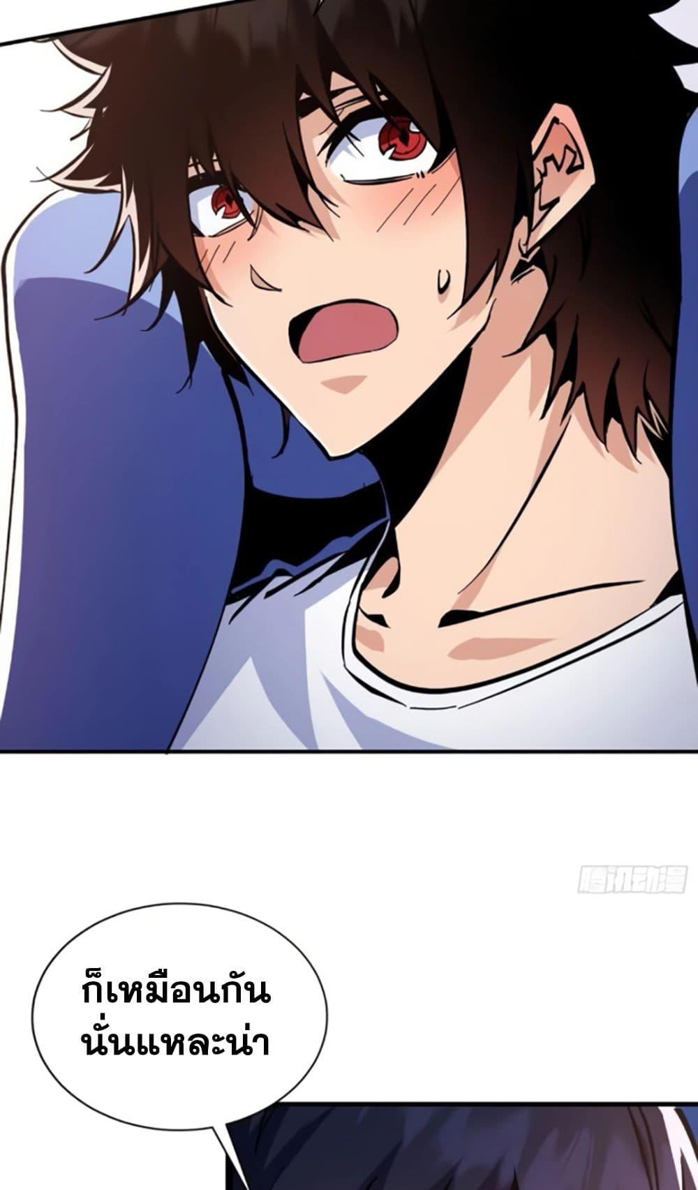 Manga-lc-com อ่านมังงะ อ่านการ์ตูน ออนไลน์ ฟรี I’m Really Not A Demon Lord ตอนที่ 1 2 3 4 5 6 7 8 9 10 11 12 13 14 ฟรี ไม่มีโฆษณา Manga-lc - อ่าน มังงะ อ่าน การ์ตูน ออนไลน์ อ่านมังงะ ฟรี