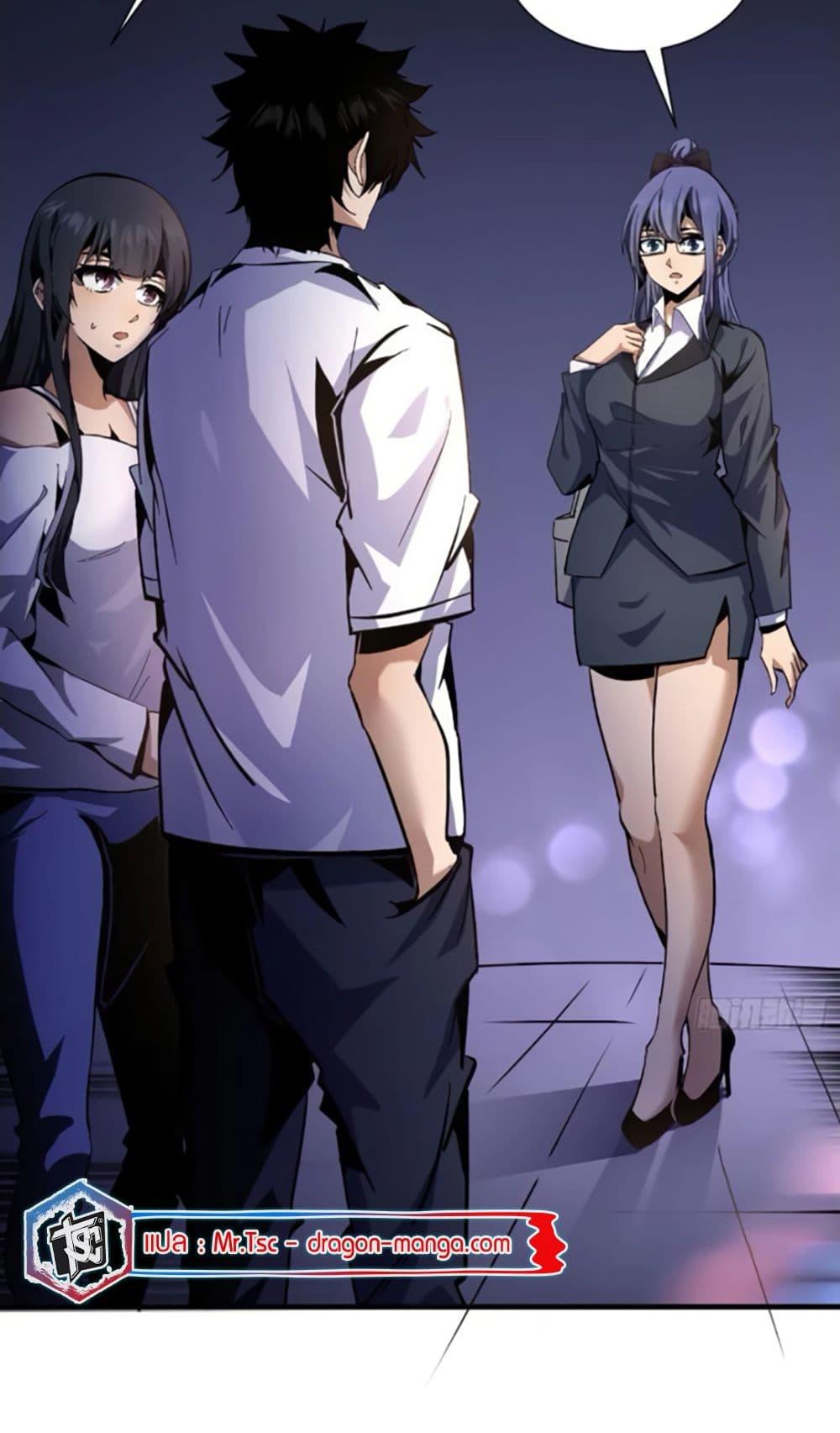 Manga-lc-com อ่านมังงะ อ่านการ์ตูน ออนไลน์ ฟรี I’m Really Not A Demon Lord ตอนที่ 1 2 3 4 5 6 7 8 9 10 11 12 13 14 ฟรี ไม่มีโฆษณา Manga-lc - อ่าน มังงะ อ่าน การ์ตูน ออนไลน์ อ่านมังงะ ฟรี