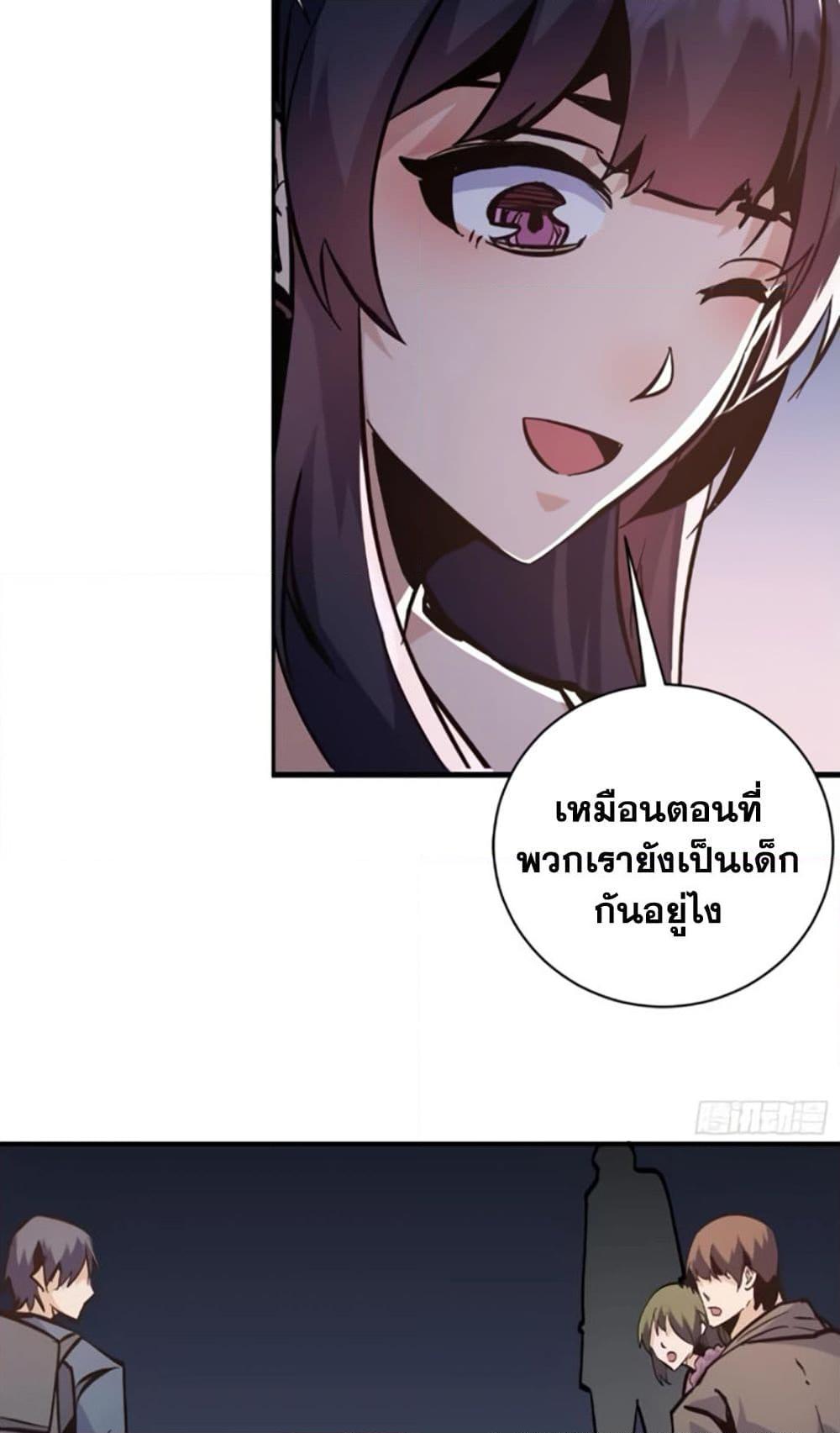 Manga-lc-com อ่านมังงะ อ่านการ์ตูน ออนไลน์ ฟรี I’m Really Not A Demon Lord ตอนที่ 1 2 3 4 5 6 7 8 9 10 11 12 13 14 ฟรี ไม่มีโฆษณา Manga-lc - อ่าน มังงะ อ่าน การ์ตูน ออนไลน์ อ่านมังงะ ฟรี