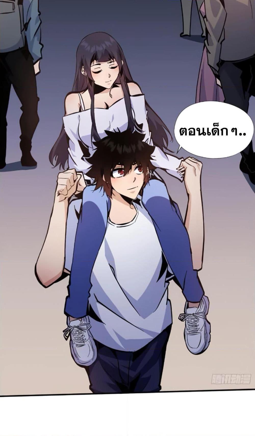 Manga-lc-com อ่านมังงะ อ่านการ์ตูน ออนไลน์ ฟรี I’m Really Not A Demon Lord ตอนที่ 1 2 3 4 5 6 7 8 9 10 11 12 13 14 ฟรี ไม่มีโฆษณา Manga-lc - อ่าน มังงะ อ่าน การ์ตูน ออนไลน์ อ่านมังงะ ฟรี