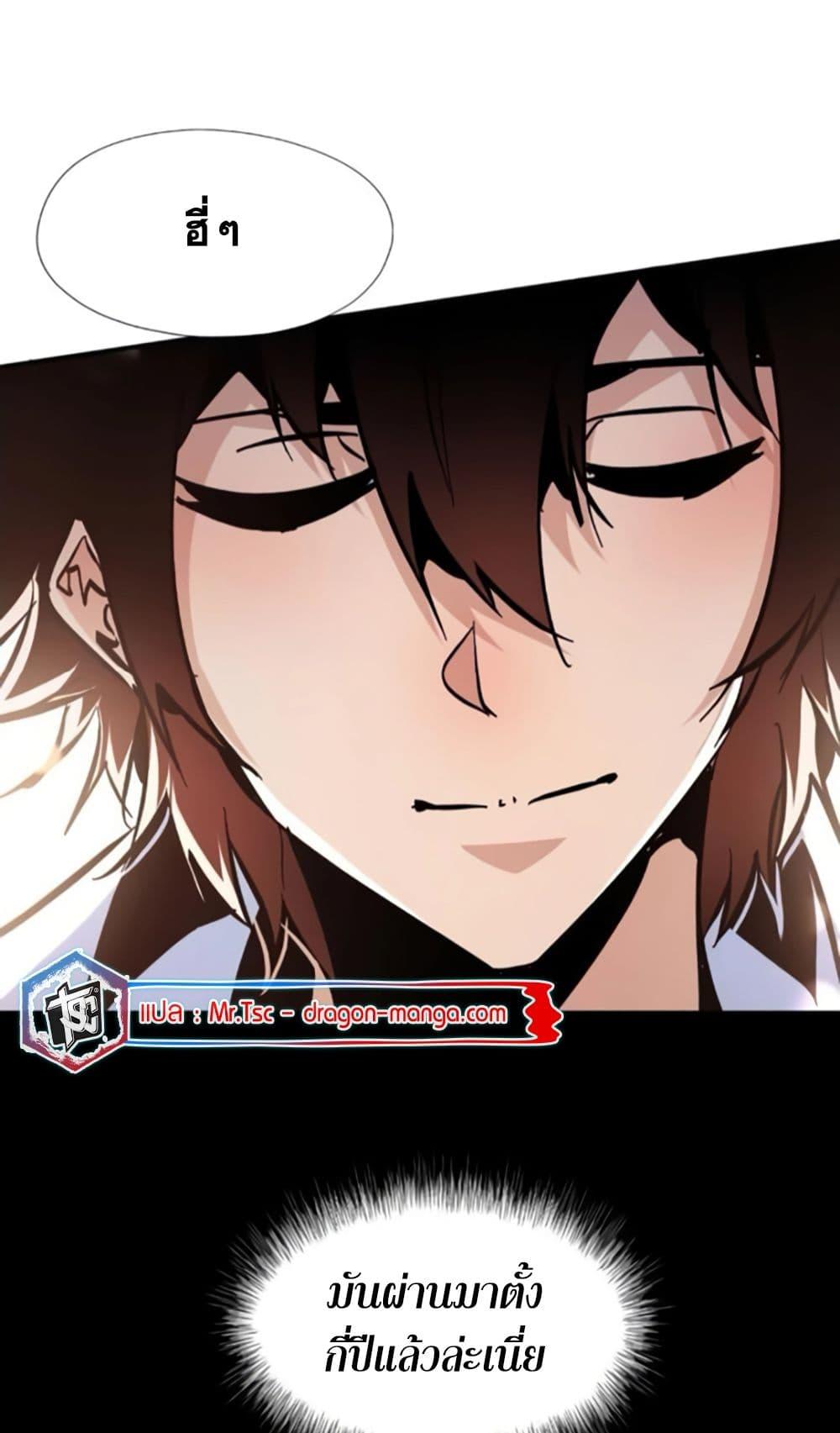 Manga-lc-com อ่านมังงะ อ่านการ์ตูน ออนไลน์ ฟรี I’m Really Not A Demon Lord ตอนที่ 1 2 3 4 5 6 7 8 9 10 11 12 13 14 ฟรี ไม่มีโฆษณา Manga-lc - อ่าน มังงะ อ่าน การ์ตูน ออนไลน์ อ่านมังงะ ฟรี