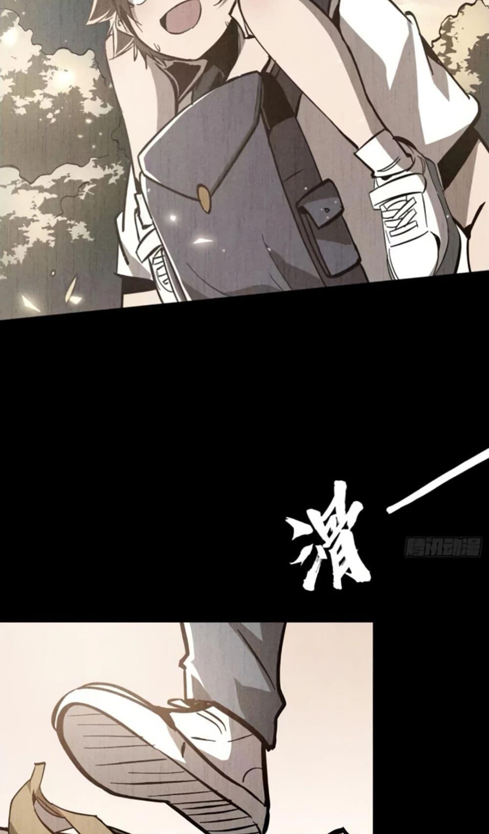 Manga-lc-com อ่านมังงะ อ่านการ์ตูน ออนไลน์ ฟรี I’m Really Not A Demon Lord ตอนที่ 1 2 3 4 5 6 7 8 9 10 11 12 13 14 ฟรี ไม่มีโฆษณา Manga-lc - อ่าน มังงะ อ่าน การ์ตูน ออนไลน์ อ่านมังงะ ฟรี