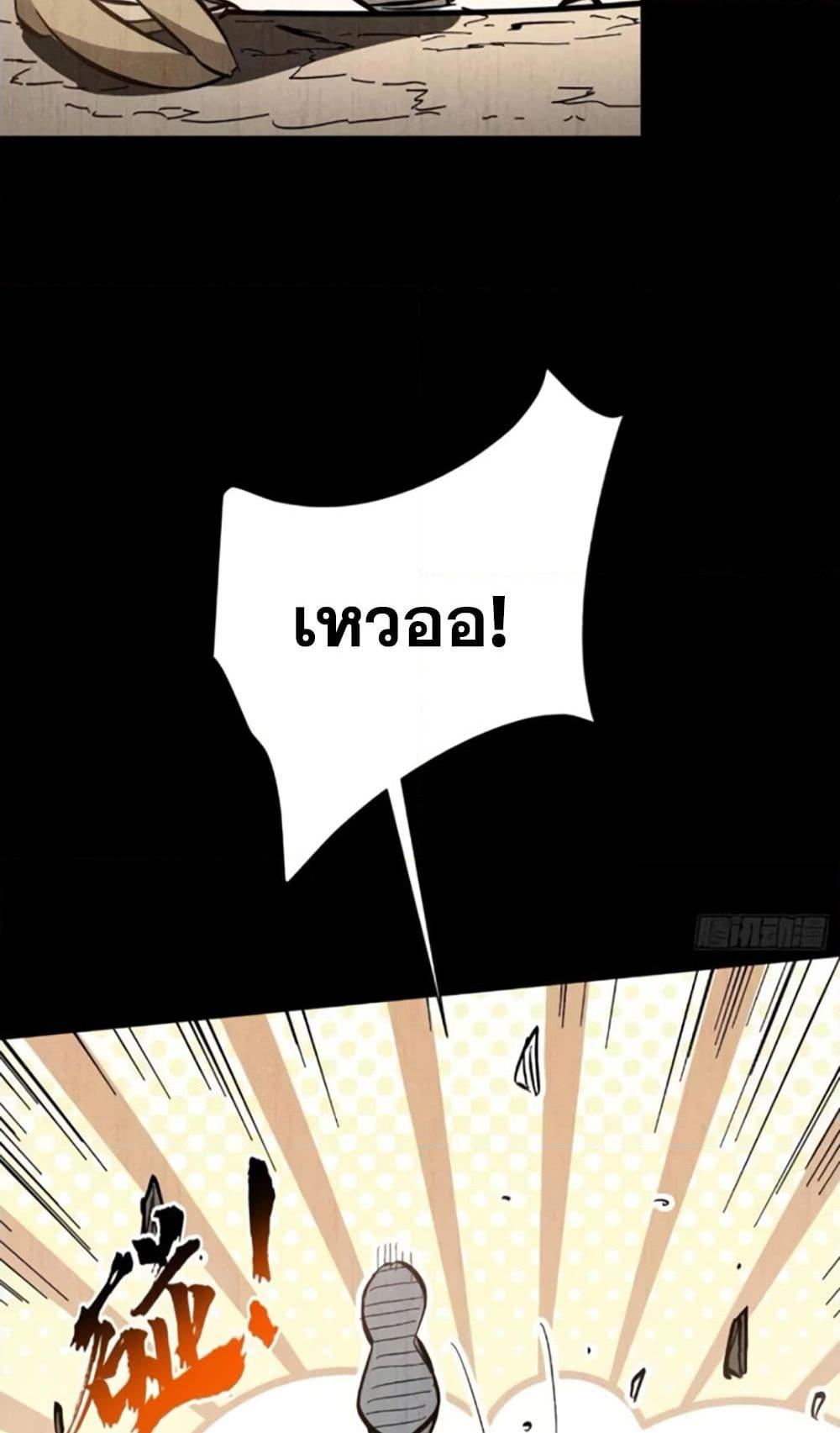 Manga-lc-com อ่านมังงะ อ่านการ์ตูน ออนไลน์ ฟรี I’m Really Not A Demon Lord ตอนที่ 1 2 3 4 5 6 7 8 9 10 11 12 13 14 ฟรี ไม่มีโฆษณา Manga-lc - อ่าน มังงะ อ่าน การ์ตูน ออนไลน์ อ่านมังงะ ฟรี