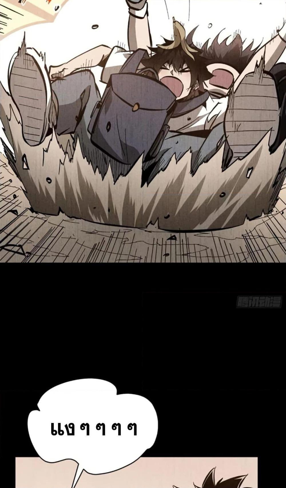 Manga-lc-com อ่านมังงะ อ่านการ์ตูน ออนไลน์ ฟรี I’m Really Not A Demon Lord ตอนที่ 1 2 3 4 5 6 7 8 9 10 11 12 13 14 ฟรี ไม่มีโฆษณา Manga-lc - อ่าน มังงะ อ่าน การ์ตูน ออนไลน์ อ่านมังงะ ฟรี