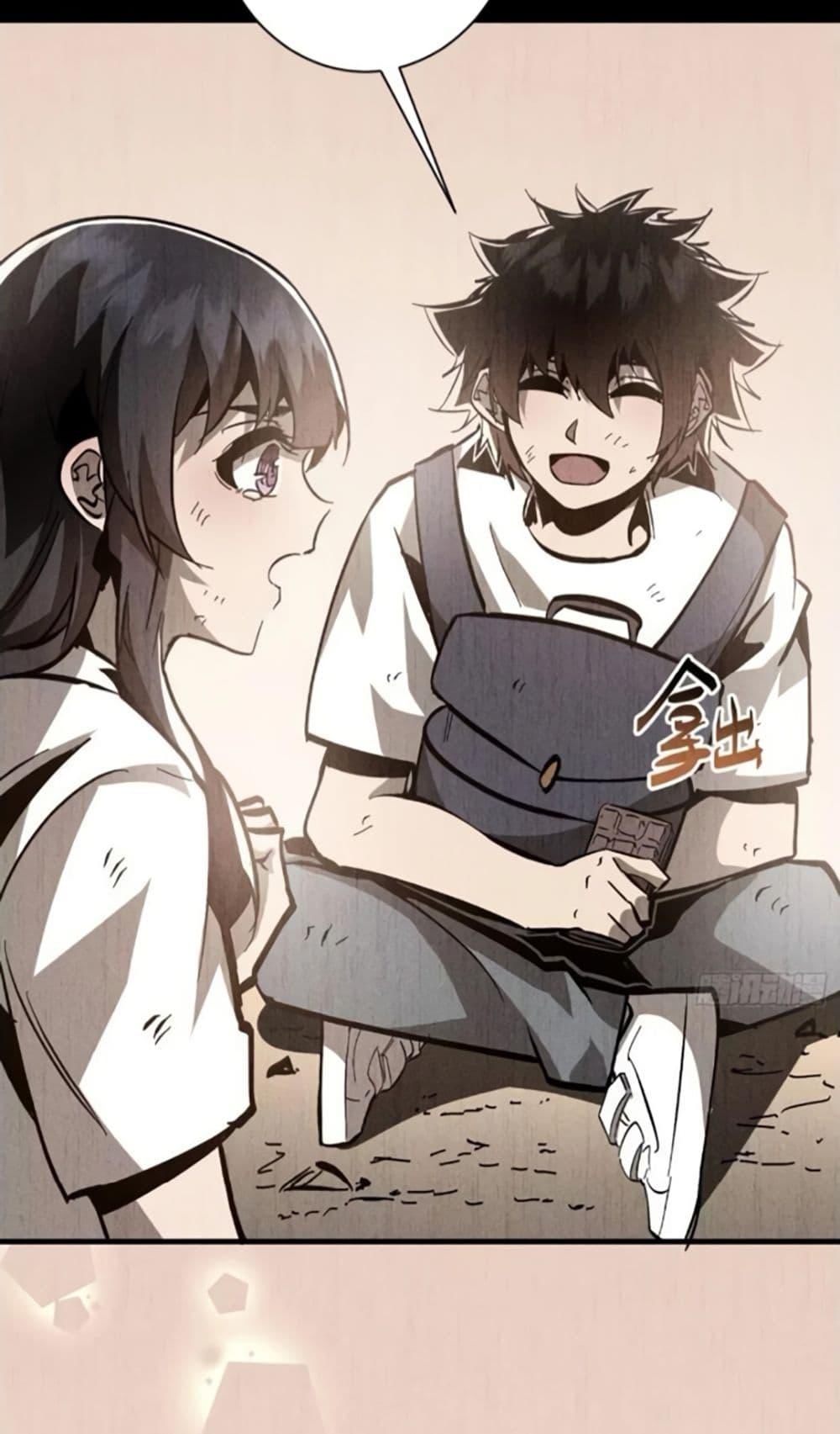 Manga-lc-com อ่านมังงะ อ่านการ์ตูน ออนไลน์ ฟรี I’m Really Not A Demon Lord ตอนที่ 1 2 3 4 5 6 7 8 9 10 11 12 13 14 ฟรี ไม่มีโฆษณา Manga-lc - อ่าน มังงะ อ่าน การ์ตูน ออนไลน์ อ่านมังงะ ฟรี