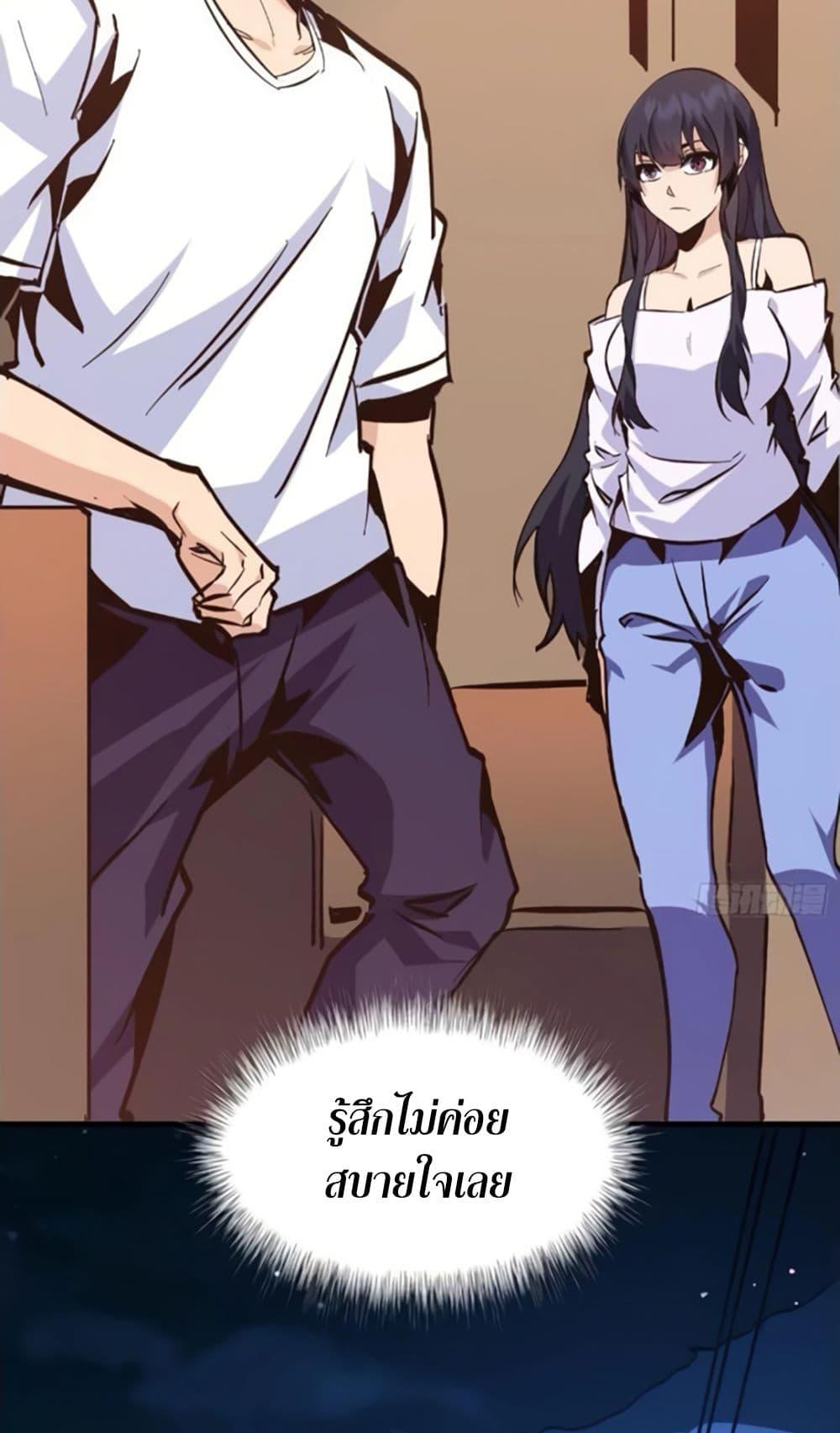 Manga-lc-com อ่านมังงะ อ่านการ์ตูน ออนไลน์ ฟรี I’m Really Not A Demon Lord ตอนที่ 1 2 3 4 5 6 7 8 9 10 11 12 13 14 ฟรี ไม่มีโฆษณา Manga-lc - อ่าน มังงะ อ่าน การ์ตูน ออนไลน์ อ่านมังงะ ฟรี