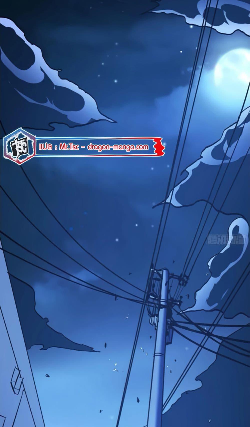 Manga-lc-com อ่านมังงะ อ่านการ์ตูน ออนไลน์ ฟรี I’m Really Not A Demon Lord ตอนที่ 1 2 3 4 5 6 7 8 9 10 11 12 13 14 ฟรี ไม่มีโฆษณา Manga-lc - อ่าน มังงะ อ่าน การ์ตูน ออนไลน์ อ่านมังงะ ฟรี