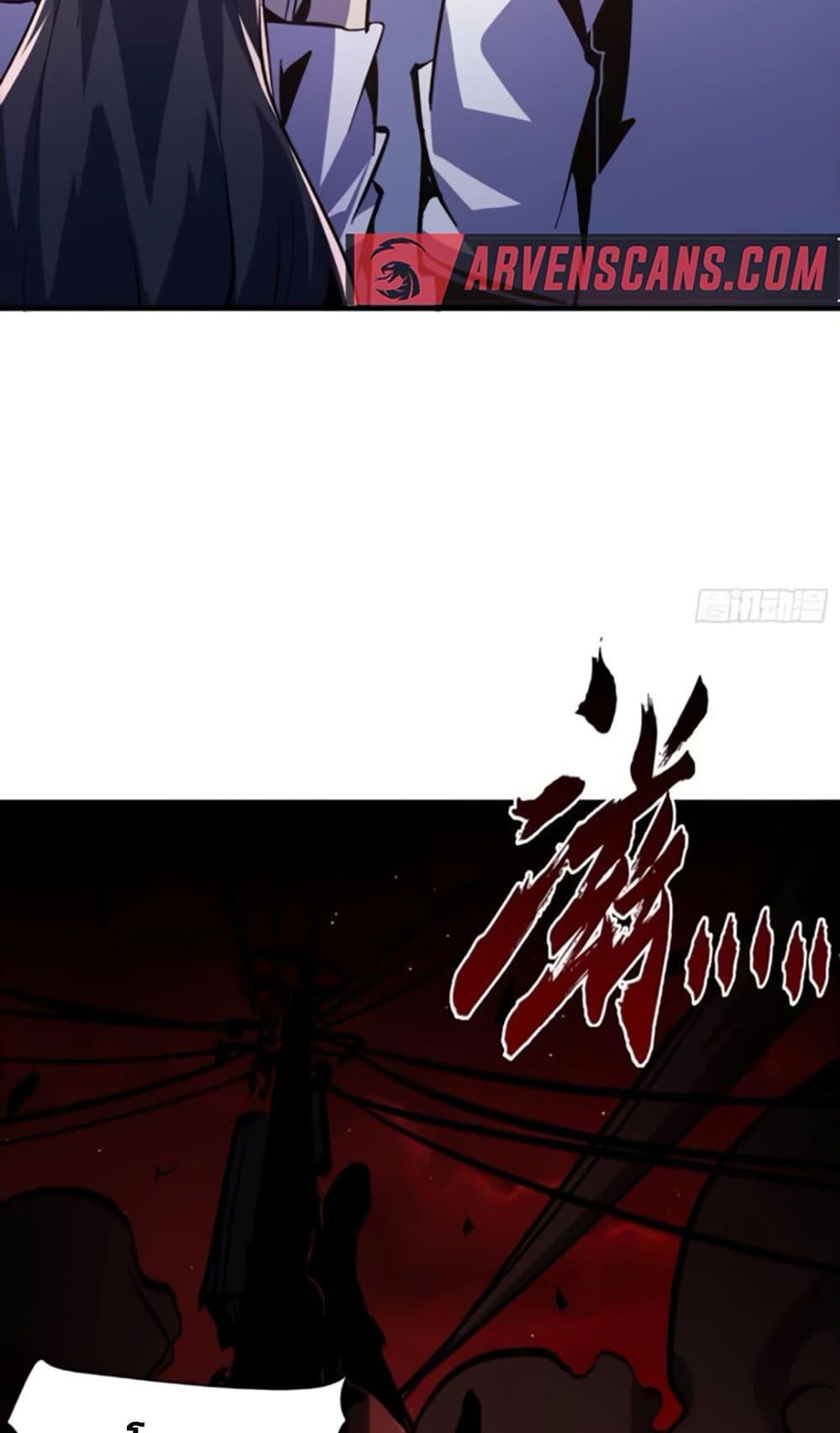 Manga-lc-com อ่านมังงะ อ่านการ์ตูน ออนไลน์ ฟรี I’m Really Not A Demon Lord ตอนที่ 1 2 3 4 5 6 7 8 9 10 11 12 13 14 ฟรี ไม่มีโฆษณา Manga-lc - อ่าน มังงะ อ่าน การ์ตูน ออนไลน์ อ่านมังงะ ฟรี