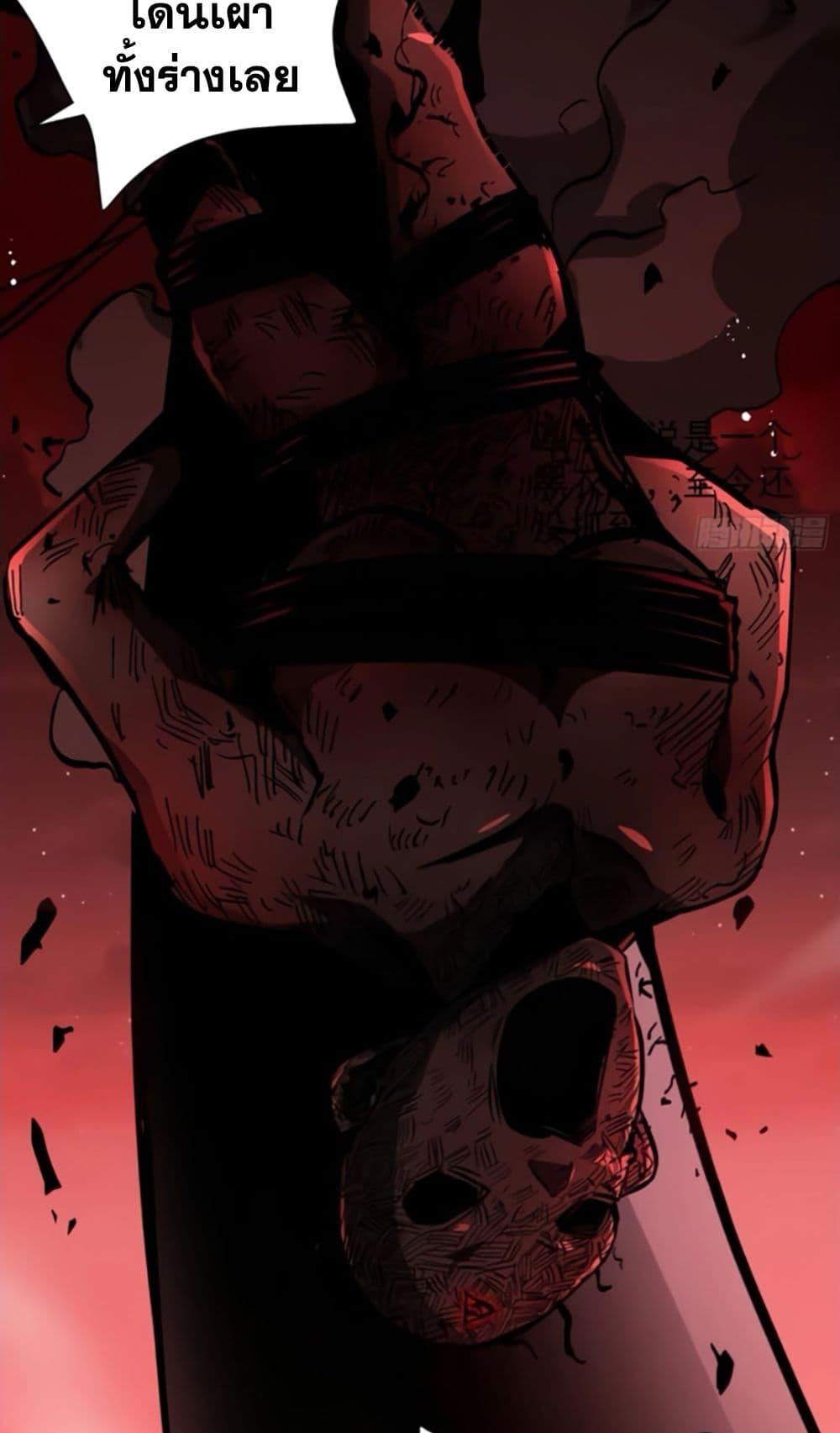 Manga-lc-com อ่านมังงะ อ่านการ์ตูน ออนไลน์ ฟรี I’m Really Not A Demon Lord ตอนที่ 1 2 3 4 5 6 7 8 9 10 11 12 13 14 ฟรี ไม่มีโฆษณา Manga-lc - อ่าน มังงะ อ่าน การ์ตูน ออนไลน์ อ่านมังงะ ฟรี