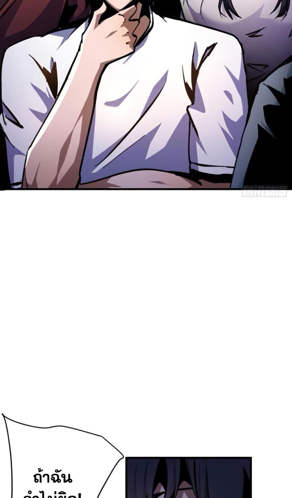 Manga-lc-com อ่านมังงะ อ่านการ์ตูน ออนไลน์ ฟรี I’m Really Not A Demon Lord ตอนที่ 1 2 3 4 5 6 7 8 9 10 11 12 13 14 ฟรี ไม่มีโฆษณา Manga-lc - อ่าน มังงะ อ่าน การ์ตูน ออนไลน์ อ่านมังงะ ฟรี