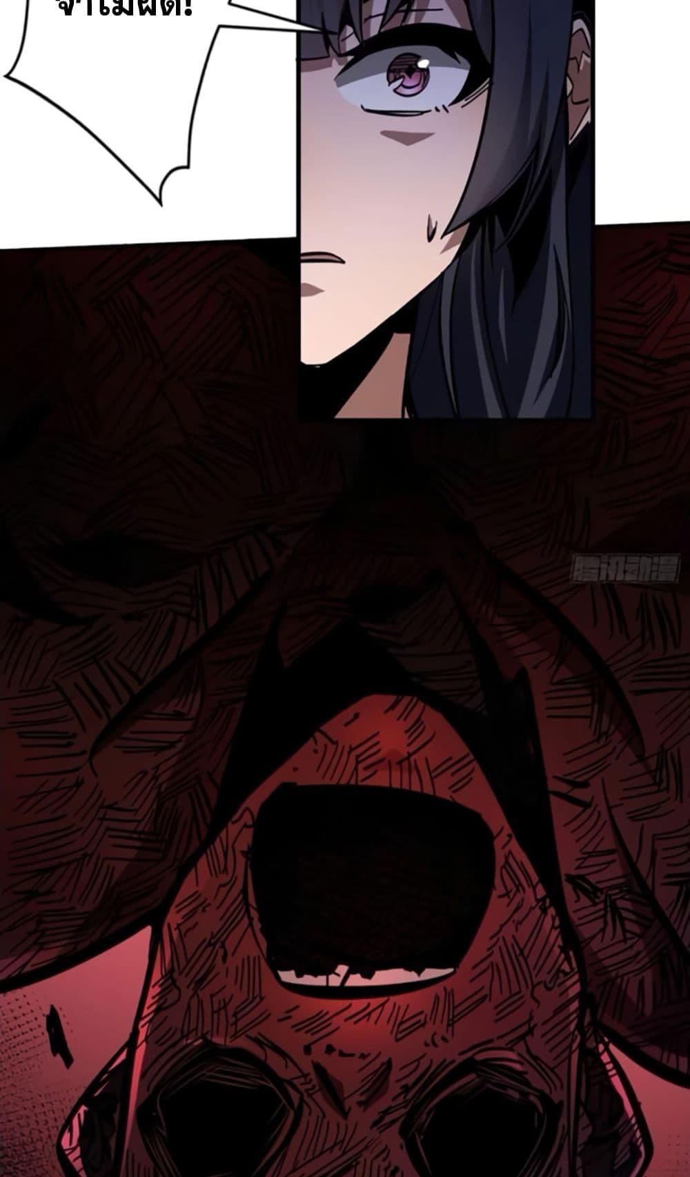 Manga-lc-com อ่านมังงะ อ่านการ์ตูน ออนไลน์ ฟรี I’m Really Not A Demon Lord ตอนที่ 1 2 3 4 5 6 7 8 9 10 11 12 13 14 ฟรี ไม่มีโฆษณา Manga-lc - อ่าน มังงะ อ่าน การ์ตูน ออนไลน์ อ่านมังงะ ฟรี