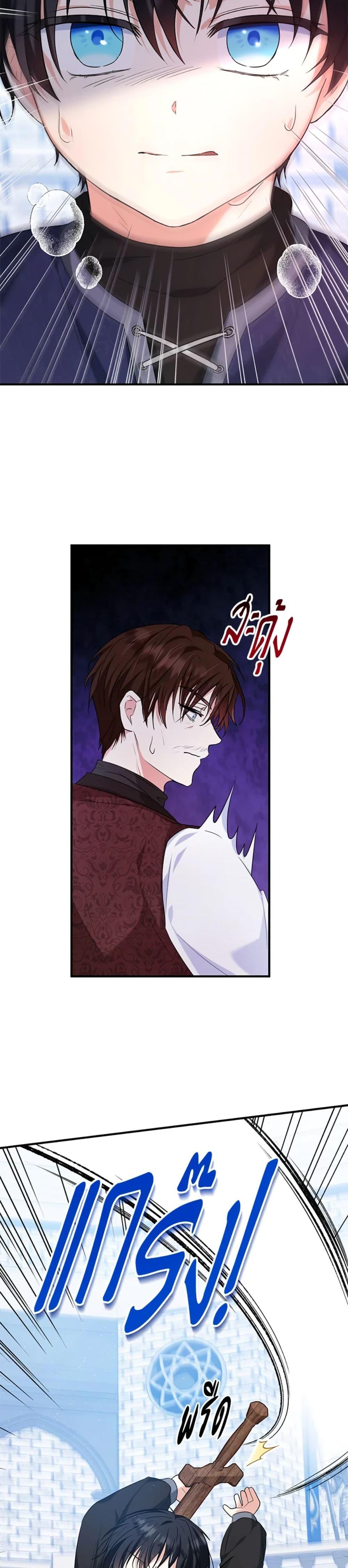 Manga-lc-com อ่านมังงะ อ่านการ์ตูน ออนไลน์ ฟรี The Adopted Daughter-in-law Wants To Leave ตอนที่ 1 2 3 4 5 6 7 8 9 10 11 12 13 14 ฟรี ไม่มีโฆษณา Manga-lc - อ่าน มังงะ อ่าน การ์ตูน ออนไลน์ อ่านมังงะ ฟรี