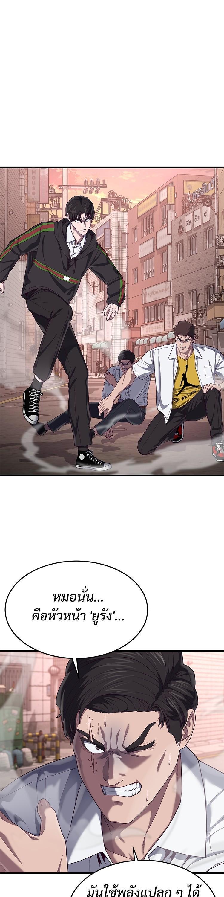 Manga-lc-com อ่านมังงะ อ่านการ์ตูน ออนไลน์ ฟรี Absolute Obedience ตอนที่ 1 2 3 4 5 6 7 8 9 10 11 12 13 14 ฟรี ไม่มีโฆษณา Manga-lc - อ่าน มังงะ อ่าน การ์ตูน ออนไลน์ อ่านมังงะ ฟรี