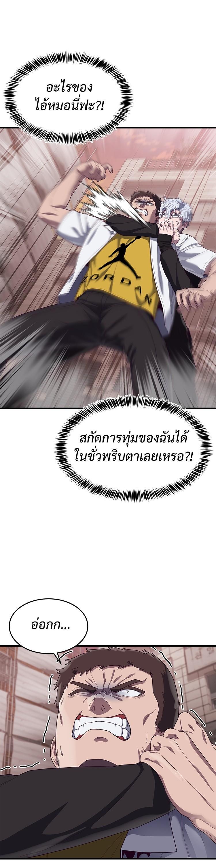 Manga-lc-com อ่านมังงะ อ่านการ์ตูน ออนไลน์ ฟรี Absolute Obedience ตอนที่ 1 2 3 4 5 6 7 8 9 10 11 12 13 14 ฟรี ไม่มีโฆษณา Manga-lc - อ่าน มังงะ อ่าน การ์ตูน ออนไลน์ อ่านมังงะ ฟรี