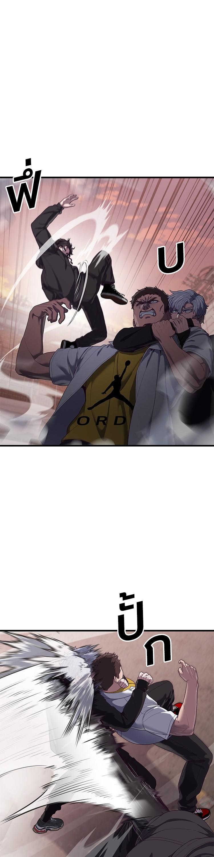 Manga-lc-com อ่านมังงะ อ่านการ์ตูน ออนไลน์ ฟรี Absolute Obedience ตอนที่ 1 2 3 4 5 6 7 8 9 10 11 12 13 14 ฟรี ไม่มีโฆษณา Manga-lc - อ่าน มังงะ อ่าน การ์ตูน ออนไลน์ อ่านมังงะ ฟรี