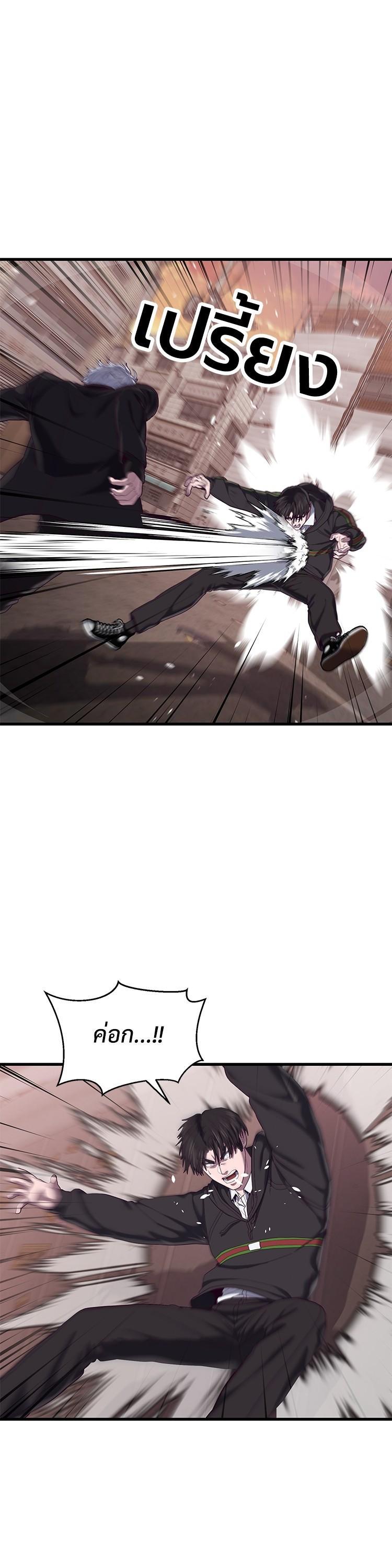 Manga-lc-com อ่านมังงะ อ่านการ์ตูน ออนไลน์ ฟรี Absolute Obedience ตอนที่ 1 2 3 4 5 6 7 8 9 10 11 12 13 14 ฟรี ไม่มีโฆษณา Manga-lc - อ่าน มังงะ อ่าน การ์ตูน ออนไลน์ อ่านมังงะ ฟรี