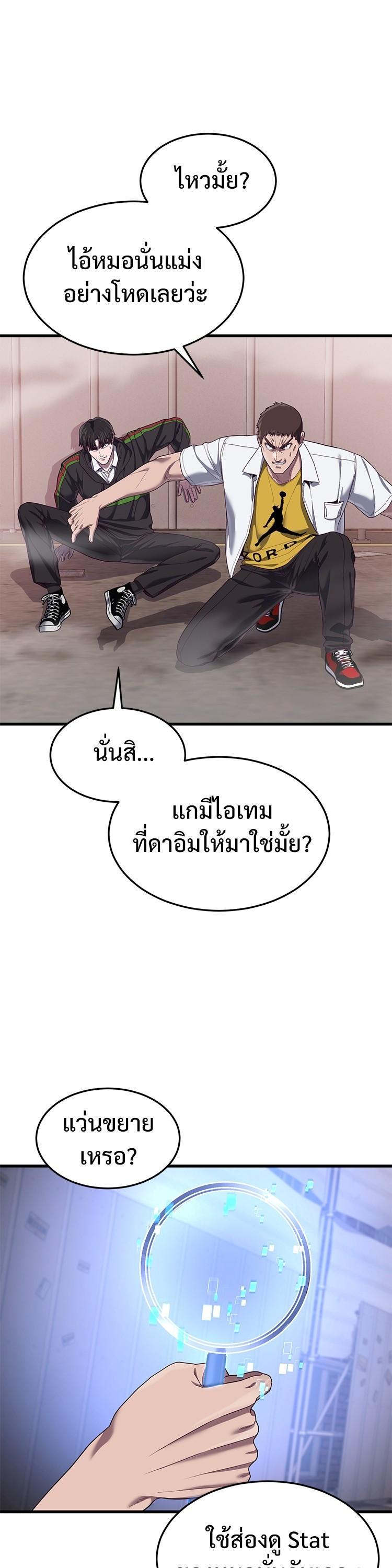 Manga-lc-com อ่านมังงะ อ่านการ์ตูน ออนไลน์ ฟรี Absolute Obedience ตอนที่ 1 2 3 4 5 6 7 8 9 10 11 12 13 14 ฟรี ไม่มีโฆษณา Manga-lc - อ่าน มังงะ อ่าน การ์ตูน ออนไลน์ อ่านมังงะ ฟรี