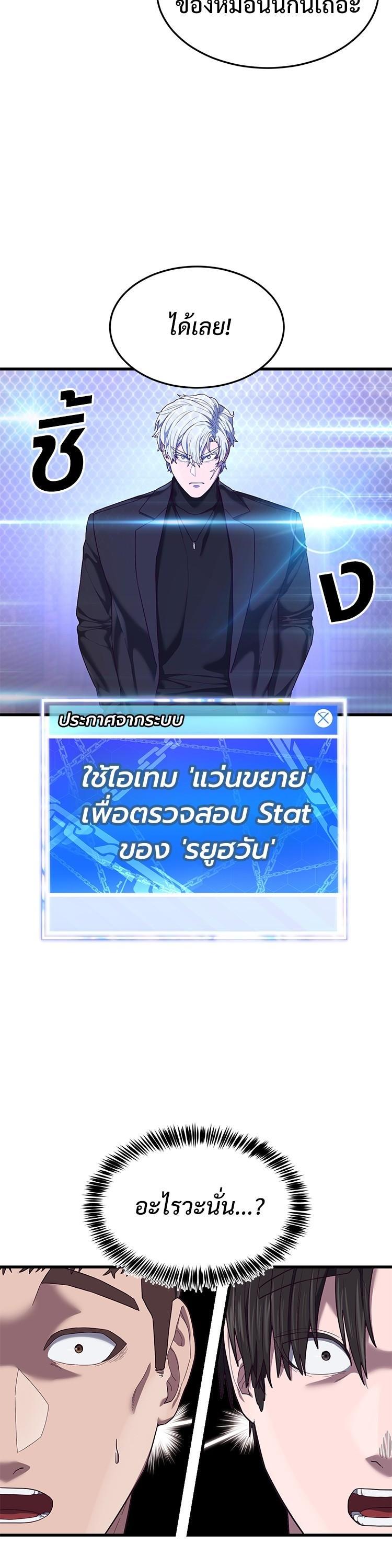 Manga-lc-com อ่านมังงะ อ่านการ์ตูน ออนไลน์ ฟรี Absolute Obedience ตอนที่ 1 2 3 4 5 6 7 8 9 10 11 12 13 14 ฟรี ไม่มีโฆษณา Manga-lc - อ่าน มังงะ อ่าน การ์ตูน ออนไลน์ อ่านมังงะ ฟรี