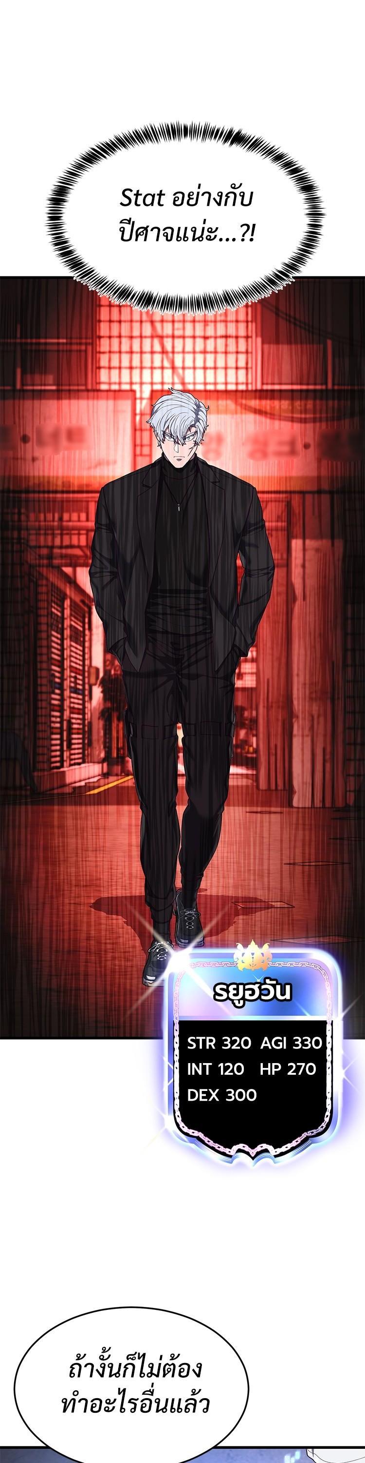 Manga-lc-com อ่านมังงะ อ่านการ์ตูน ออนไลน์ ฟรี Absolute Obedience ตอนที่ 1 2 3 4 5 6 7 8 9 10 11 12 13 14 ฟรี ไม่มีโฆษณา Manga-lc - อ่าน มังงะ อ่าน การ์ตูน ออนไลน์ อ่านมังงะ ฟรี