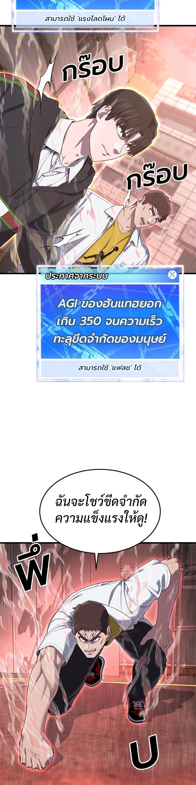 Manga-lc-com อ่านมังงะ อ่านการ์ตูน ออนไลน์ ฟรี Absolute Obedience ตอนที่ 1 2 3 4 5 6 7 8 9 10 11 12 13 14 ฟรี ไม่มีโฆษณา Manga-lc - อ่าน มังงะ อ่าน การ์ตูน ออนไลน์ อ่านมังงะ ฟรี