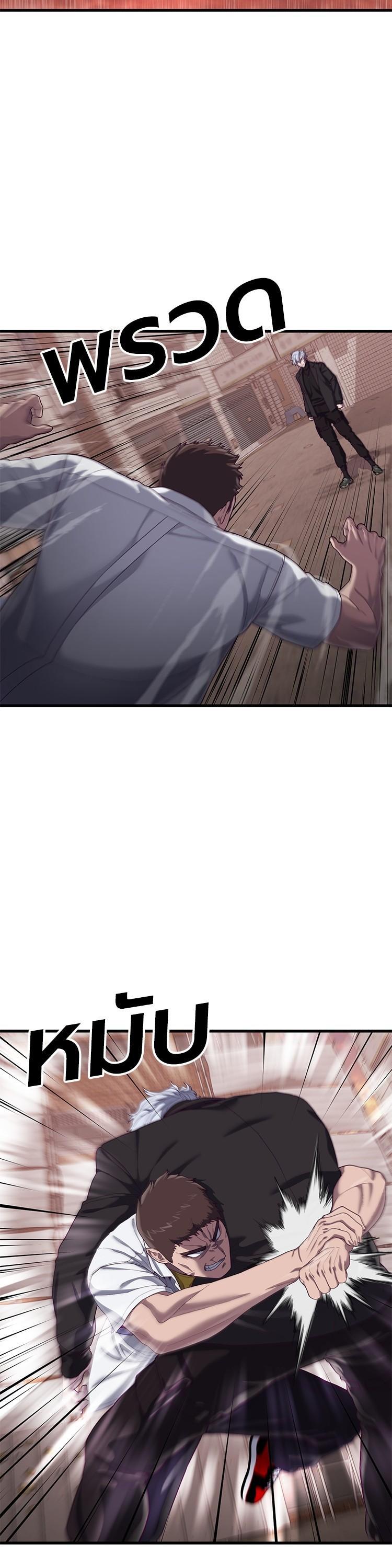 Manga-lc-com อ่านมังงะ อ่านการ์ตูน ออนไลน์ ฟรี Absolute Obedience ตอนที่ 1 2 3 4 5 6 7 8 9 10 11 12 13 14 ฟรี ไม่มีโฆษณา Manga-lc - อ่าน มังงะ อ่าน การ์ตูน ออนไลน์ อ่านมังงะ ฟรี