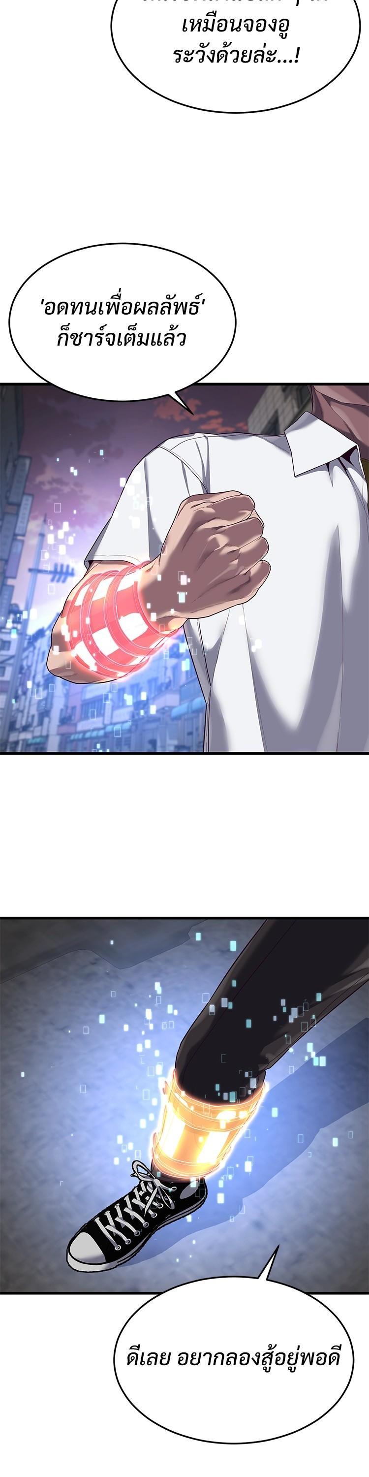 Manga-lc-com อ่านมังงะ อ่านการ์ตูน ออนไลน์ ฟรี Absolute Obedience ตอนที่ 1 2 3 4 5 6 7 8 9 10 11 12 13 14 ฟรี ไม่มีโฆษณา Manga-lc - อ่าน มังงะ อ่าน การ์ตูน ออนไลน์ อ่านมังงะ ฟรี