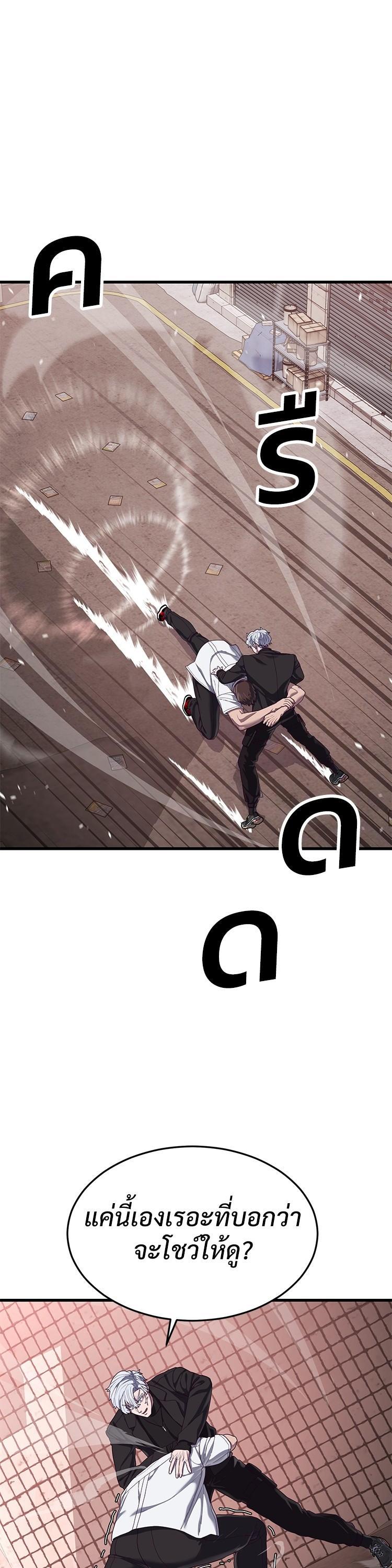 Manga-lc-com อ่านมังงะ อ่านการ์ตูน ออนไลน์ ฟรี Absolute Obedience ตอนที่ 1 2 3 4 5 6 7 8 9 10 11 12 13 14 ฟรี ไม่มีโฆษณา Manga-lc - อ่าน มังงะ อ่าน การ์ตูน ออนไลน์ อ่านมังงะ ฟรี