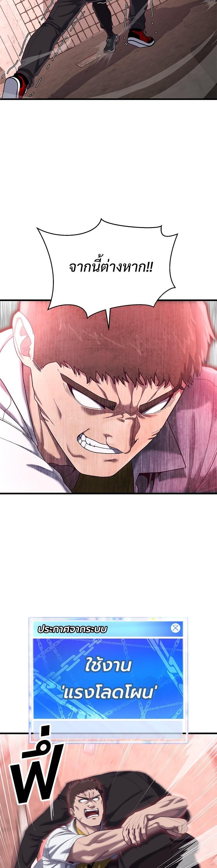 Manga-lc-com อ่านมังงะ อ่านการ์ตูน ออนไลน์ ฟรี Absolute Obedience ตอนที่ 1 2 3 4 5 6 7 8 9 10 11 12 13 14 ฟรี ไม่มีโฆษณา Manga-lc - อ่าน มังงะ อ่าน การ์ตูน ออนไลน์ อ่านมังงะ ฟรี