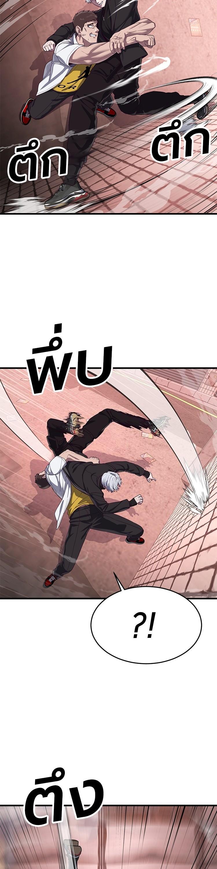 Manga-lc-com อ่านมังงะ อ่านการ์ตูน ออนไลน์ ฟรี Absolute Obedience ตอนที่ 1 2 3 4 5 6 7 8 9 10 11 12 13 14 ฟรี ไม่มีโฆษณา Manga-lc - อ่าน มังงะ อ่าน การ์ตูน ออนไลน์ อ่านมังงะ ฟรี