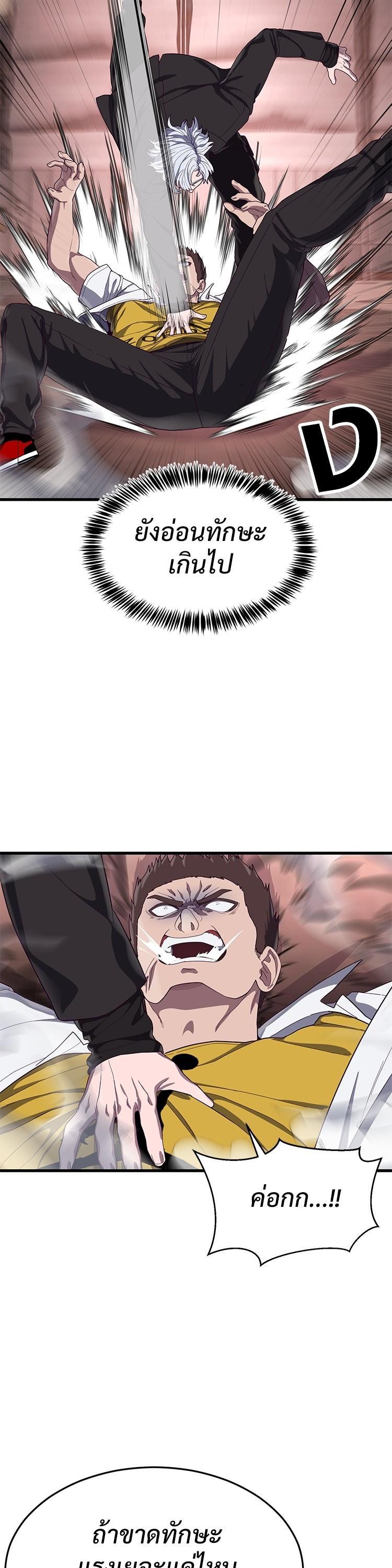 Manga-lc-com อ่านมังงะ อ่านการ์ตูน ออนไลน์ ฟรี Absolute Obedience ตอนที่ 1 2 3 4 5 6 7 8 9 10 11 12 13 14 ฟรี ไม่มีโฆษณา Manga-lc - อ่าน มังงะ อ่าน การ์ตูน ออนไลน์ อ่านมังงะ ฟรี