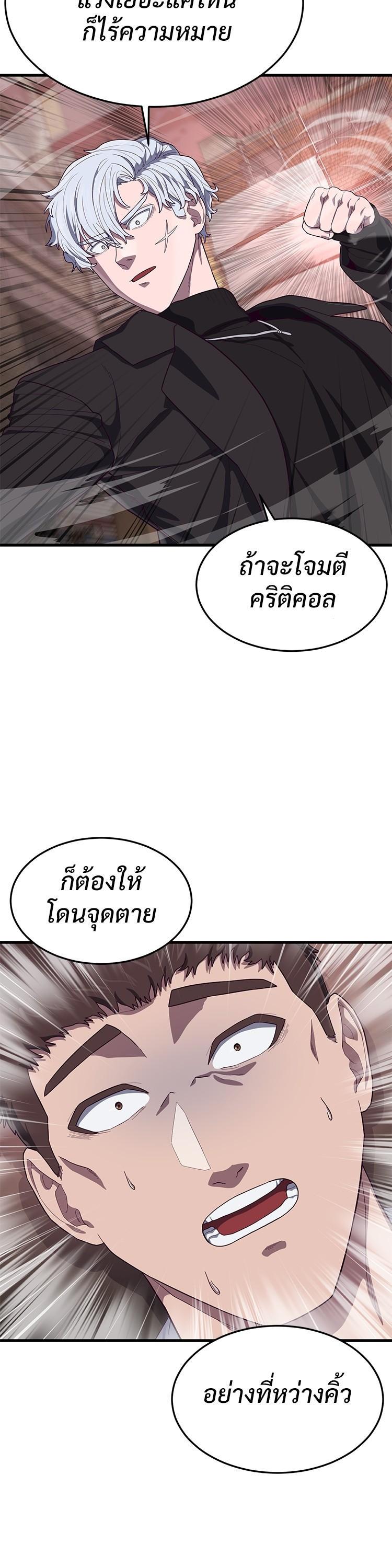 Manga-lc-com อ่านมังงะ อ่านการ์ตูน ออนไลน์ ฟรี Absolute Obedience ตอนที่ 1 2 3 4 5 6 7 8 9 10 11 12 13 14 ฟรี ไม่มีโฆษณา Manga-lc - อ่าน มังงะ อ่าน การ์ตูน ออนไลน์ อ่านมังงะ ฟรี