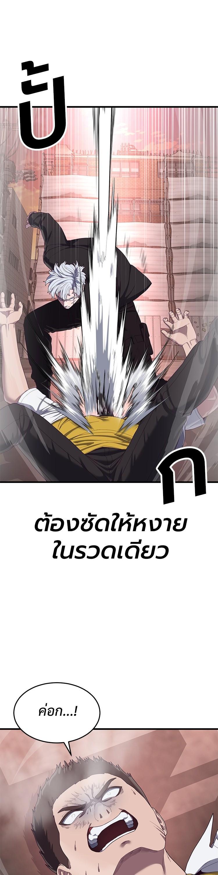Manga-lc-com อ่านมังงะ อ่านการ์ตูน ออนไลน์ ฟรี Absolute Obedience ตอนที่ 1 2 3 4 5 6 7 8 9 10 11 12 13 14 ฟรี ไม่มีโฆษณา Manga-lc - อ่าน มังงะ อ่าน การ์ตูน ออนไลน์ อ่านมังงะ ฟรี