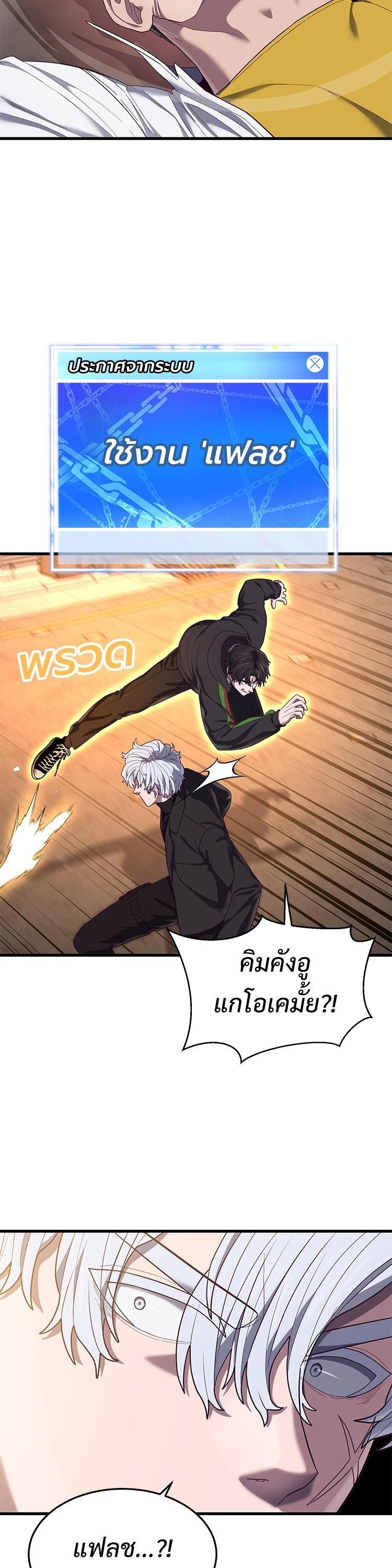 Manga-lc-com อ่านมังงะ อ่านการ์ตูน ออนไลน์ ฟรี Absolute Obedience ตอนที่ 1 2 3 4 5 6 7 8 9 10 11 12 13 14 ฟรี ไม่มีโฆษณา Manga-lc - อ่าน มังงะ อ่าน การ์ตูน ออนไลน์ อ่านมังงะ ฟรี