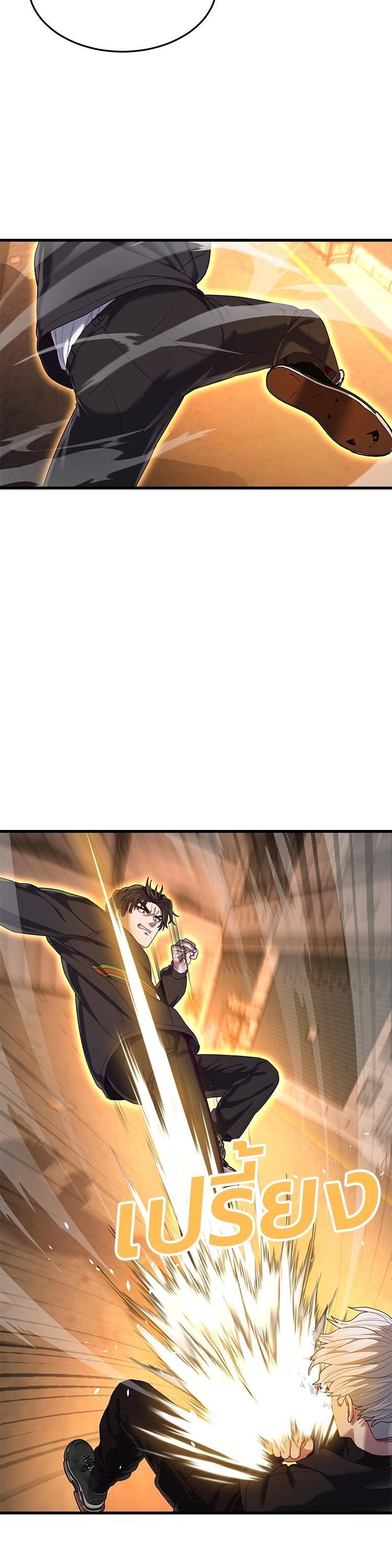 Manga-lc-com อ่านมังงะ อ่านการ์ตูน ออนไลน์ ฟรี Absolute Obedience ตอนที่ 1 2 3 4 5 6 7 8 9 10 11 12 13 14 ฟรี ไม่มีโฆษณา Manga-lc - อ่าน มังงะ อ่าน การ์ตูน ออนไลน์ อ่านมังงะ ฟรี