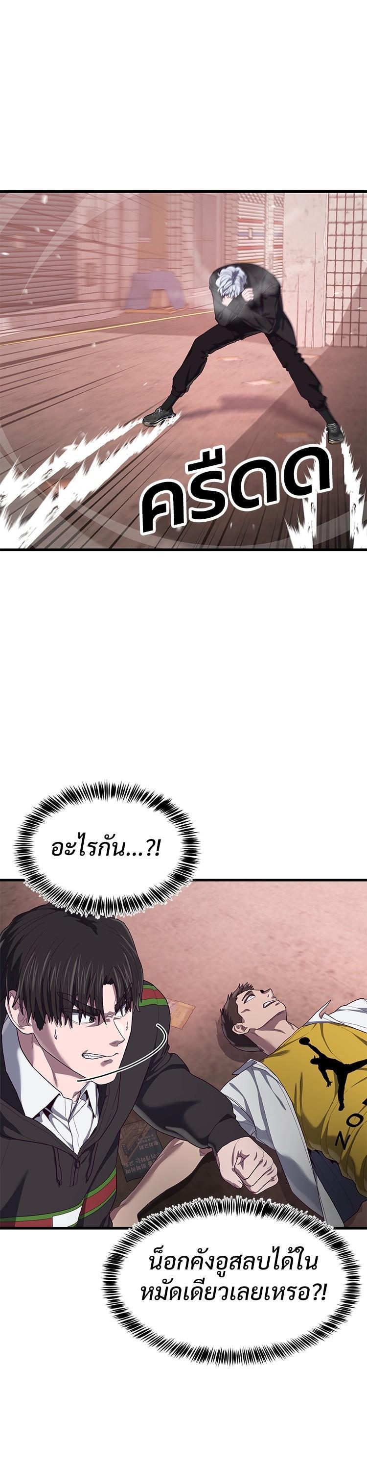 Manga-lc-com อ่านมังงะ อ่านการ์ตูน ออนไลน์ ฟรี Absolute Obedience ตอนที่ 1 2 3 4 5 6 7 8 9 10 11 12 13 14 ฟรี ไม่มีโฆษณา Manga-lc - อ่าน มังงะ อ่าน การ์ตูน ออนไลน์ อ่านมังงะ ฟรี