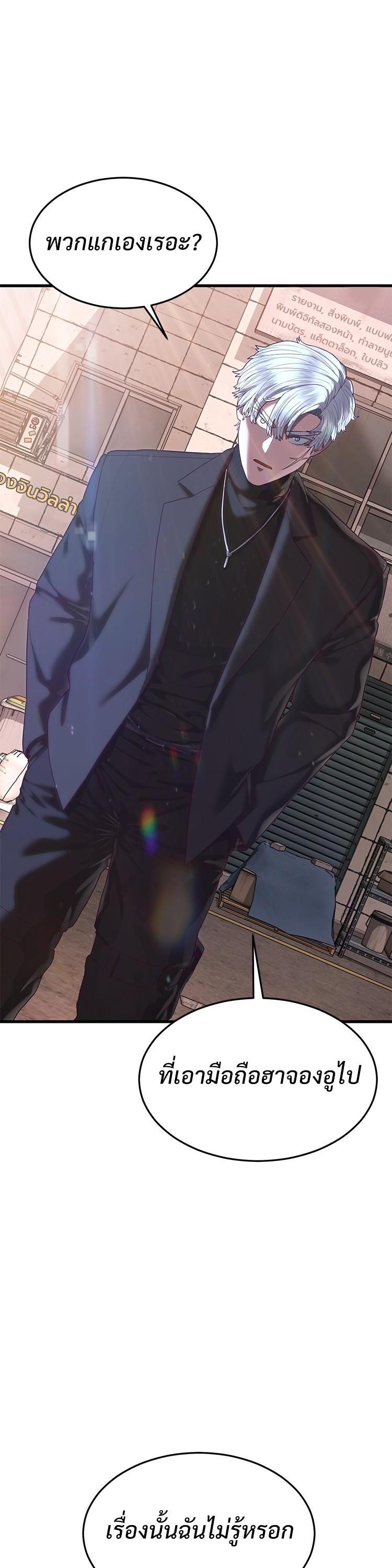 Manga-lc-com อ่านมังงะ อ่านการ์ตูน ออนไลน์ ฟรี Absolute Obedience ตอนที่ 1 2 3 4 5 6 7 8 9 10 11 12 13 14 ฟรี ไม่มีโฆษณา Manga-lc - อ่าน มังงะ อ่าน การ์ตูน ออนไลน์ อ่านมังงะ ฟรี