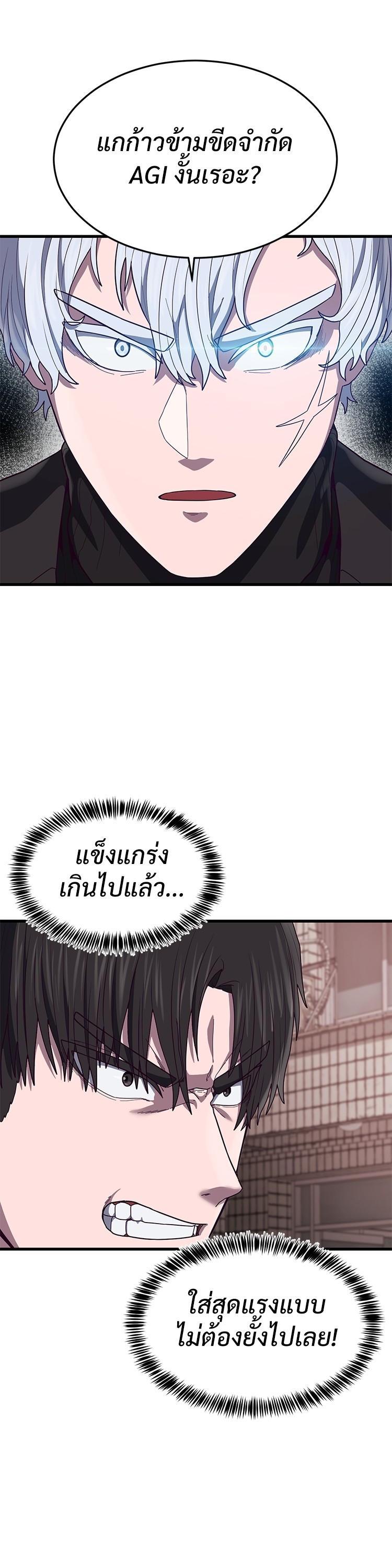 Manga-lc-com อ่านมังงะ อ่านการ์ตูน ออนไลน์ ฟรี Absolute Obedience ตอนที่ 1 2 3 4 5 6 7 8 9 10 11 12 13 14 ฟรี ไม่มีโฆษณา Manga-lc - อ่าน มังงะ อ่าน การ์ตูน ออนไลน์ อ่านมังงะ ฟรี