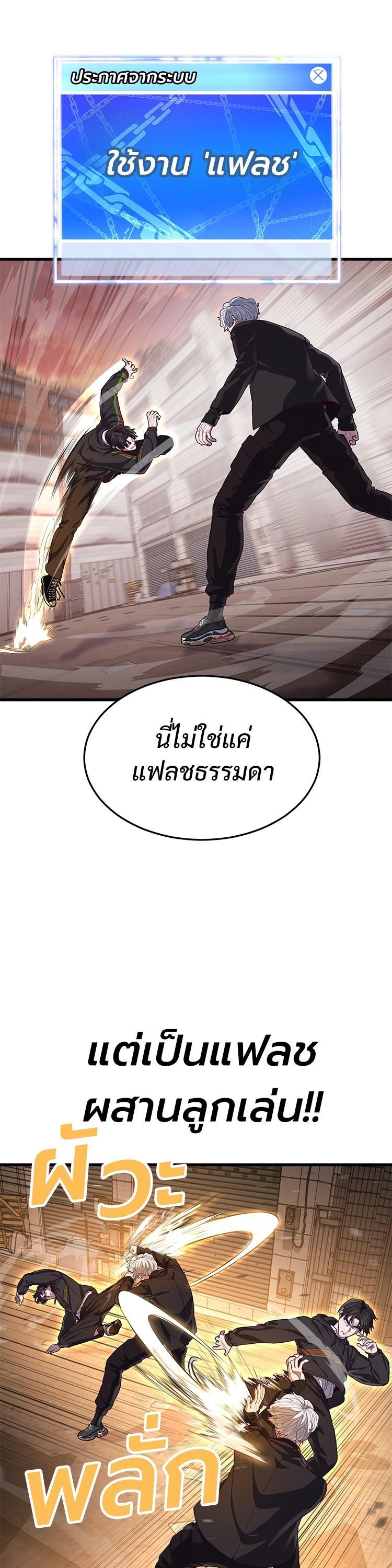 Manga-lc-com อ่านมังงะ อ่านการ์ตูน ออนไลน์ ฟรี Absolute Obedience ตอนที่ 1 2 3 4 5 6 7 8 9 10 11 12 13 14 ฟรี ไม่มีโฆษณา Manga-lc - อ่าน มังงะ อ่าน การ์ตูน ออนไลน์ อ่านมังงะ ฟรี