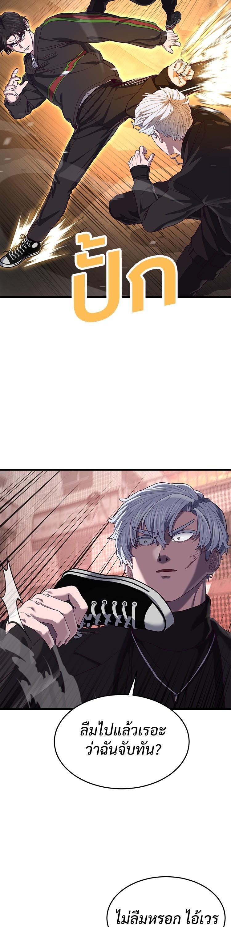 Manga-lc-com อ่านมังงะ อ่านการ์ตูน ออนไลน์ ฟรี Absolute Obedience ตอนที่ 1 2 3 4 5 6 7 8 9 10 11 12 13 14 ฟรี ไม่มีโฆษณา Manga-lc - อ่าน มังงะ อ่าน การ์ตูน ออนไลน์ อ่านมังงะ ฟรี