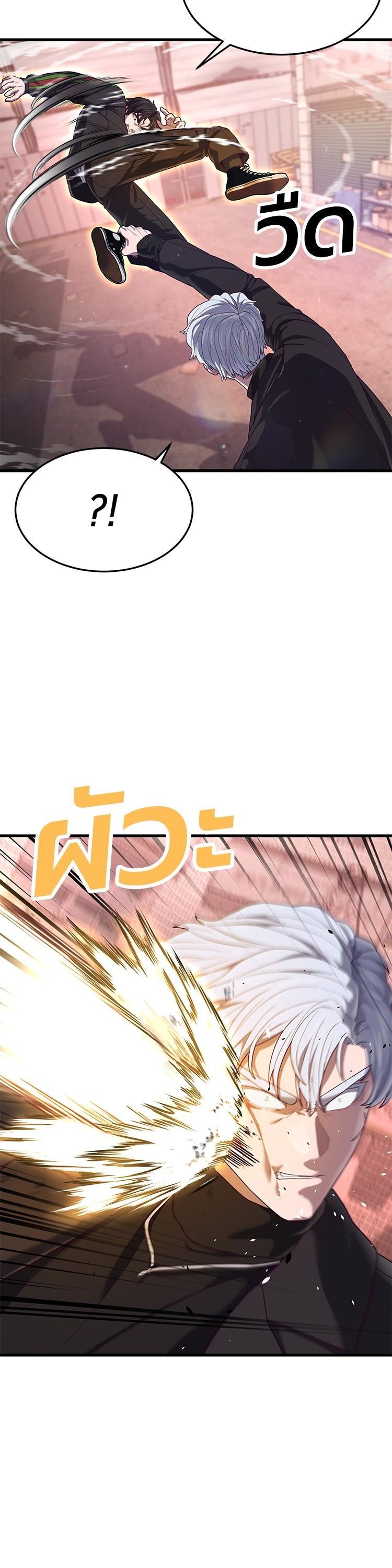 Manga-lc-com อ่านมังงะ อ่านการ์ตูน ออนไลน์ ฟรี Absolute Obedience ตอนที่ 1 2 3 4 5 6 7 8 9 10 11 12 13 14 ฟรี ไม่มีโฆษณา Manga-lc - อ่าน มังงะ อ่าน การ์ตูน ออนไลน์ อ่านมังงะ ฟรี