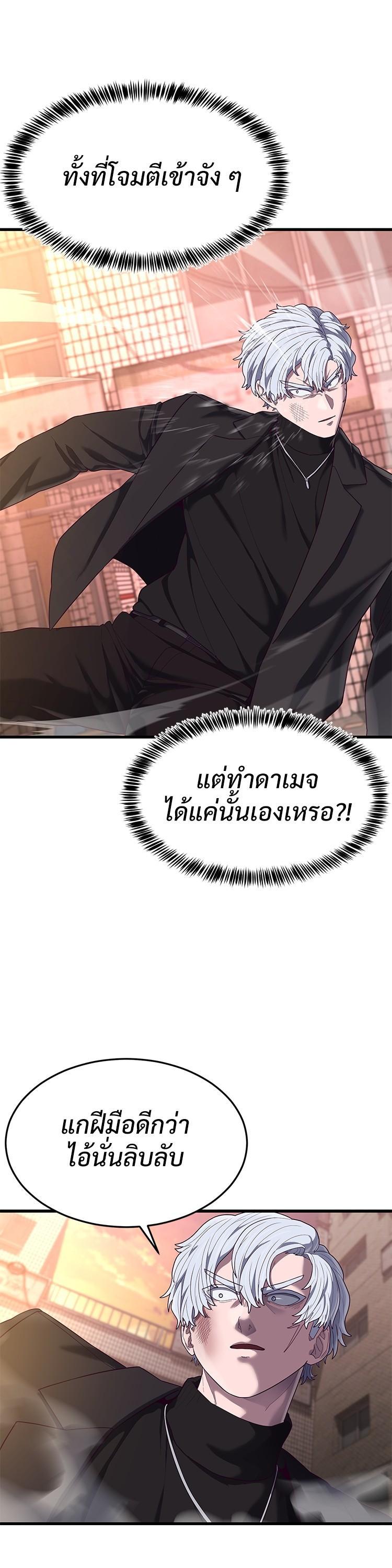 Manga-lc-com อ่านมังงะ อ่านการ์ตูน ออนไลน์ ฟรี Absolute Obedience ตอนที่ 1 2 3 4 5 6 7 8 9 10 11 12 13 14 ฟรี ไม่มีโฆษณา Manga-lc - อ่าน มังงะ อ่าน การ์ตูน ออนไลน์ อ่านมังงะ ฟรี