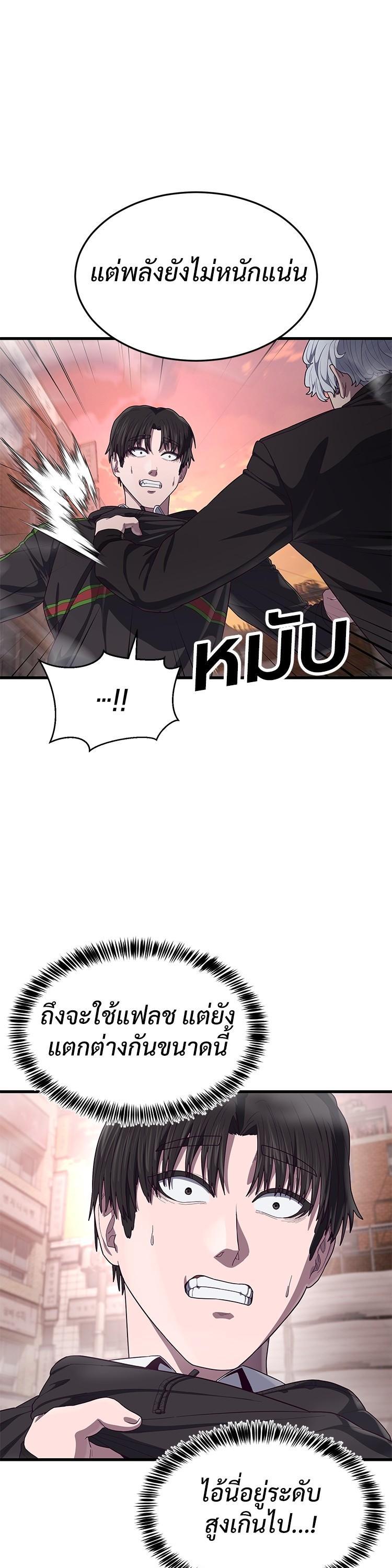 Manga-lc-com อ่านมังงะ อ่านการ์ตูน ออนไลน์ ฟรี Absolute Obedience ตอนที่ 1 2 3 4 5 6 7 8 9 10 11 12 13 14 ฟรี ไม่มีโฆษณา Manga-lc - อ่าน มังงะ อ่าน การ์ตูน ออนไลน์ อ่านมังงะ ฟรี