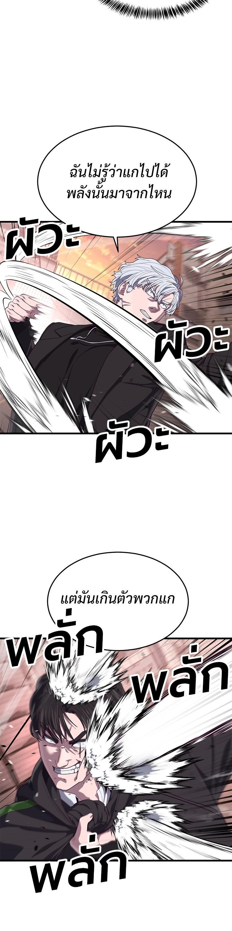 Manga-lc-com อ่านมังงะ อ่านการ์ตูน ออนไลน์ ฟรี Absolute Obedience ตอนที่ 1 2 3 4 5 6 7 8 9 10 11 12 13 14 ฟรี ไม่มีโฆษณา Manga-lc - อ่าน มังงะ อ่าน การ์ตูน ออนไลน์ อ่านมังงะ ฟรี