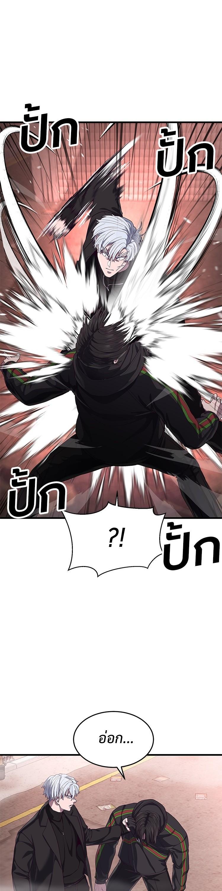 Manga-lc-com อ่านมังงะ อ่านการ์ตูน ออนไลน์ ฟรี Absolute Obedience ตอนที่ 1 2 3 4 5 6 7 8 9 10 11 12 13 14 ฟรี ไม่มีโฆษณา Manga-lc - อ่าน มังงะ อ่าน การ์ตูน ออนไลน์ อ่านมังงะ ฟรี